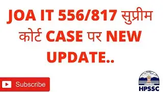 JOA IT 556/817 NEW UPDATE