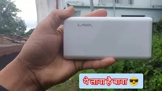 The Lava Power bank🔥 The Solid Power Bank 💪 #lava