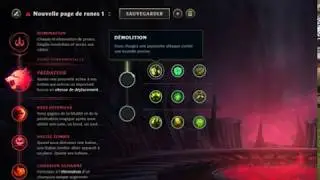 SEASON 8 VOLIBEAR NEW RUNES - LEAGUE OF LEGENDS 2018