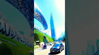 Museum of the future #viralshort #dubailfe #travel #museumofthefuture #foryou #viral #trending