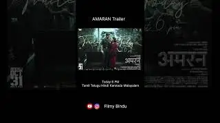 Amaran Trailer #shivakarthiyan #saipallavi #amaran #trailer