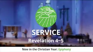 Service | Redeeming Worship | Epiphany | 2.1.26