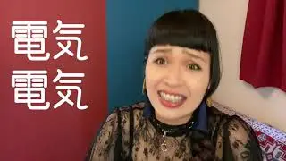 [蛇腹談義9] アコーディオン新時代~V-Accordionを紹介するぞ~