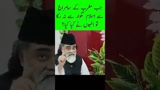 From Najd to Deoband: The Colonial Roots of Wahhabism #youtubeshorts