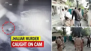 23-year-old man gunned down in Haryana's Jhajjar; crime captured on CCTV
