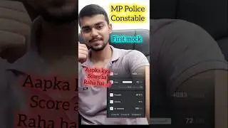 Mp police constable 2025 first mock test score #mppolice #mppoliceconstable #mocktest #shorts #ssc