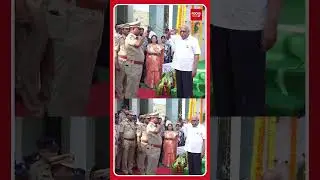 APCPDCL కార్యాలయంలో CMD పుల్లారెడ్డి కి పోలిసుల గౌరవ వందనం..77th Republic Day Celebrations