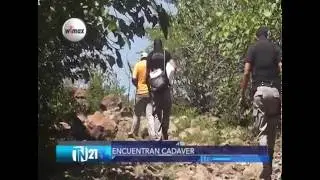En Moncagua, policía reportan el hallazgo de un cuerpo