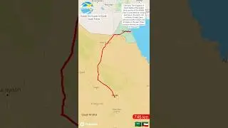 Kuwait City Kuwait to Riyadh Saudi Arabia#saudiarabia #kuwait