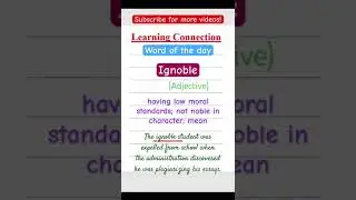 Learn English word of the day ignoble #shorts #shortvideo #vocabulary #learnenglish #grammar #ielts