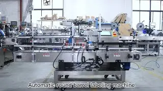 Barrel labeling machine