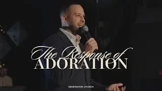 Ответ обожания