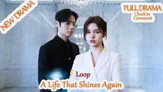 A Life That Shines Again [Full Drama in Comment] #gjm28 #Dramabox 【2026 New version】