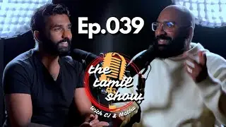 The Tamil Show - TTS Tamil Podcast -Ep. 039 - Dating Fatigue