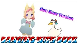 【Vtuber空箱】KITSUNEKON and Duck Dance 【一小時版本】#台灣Vtuber #KITSUNEKON