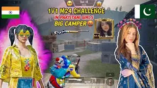 M24 Challenge vs Girl Camper 🇮🇳 vs 🇵🇰 | I Met the Biggest Camper! #bgmi #m24challenge