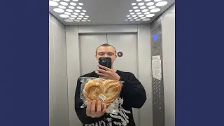 Бейби сайфер