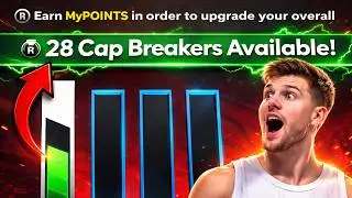 *НОВИНКА* Как получить Cap Breakers в 2K26! (БЫСТРО +28 Cap Breakers в NBA 2K26)