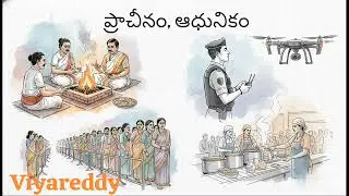  కనక దుర్గమ్మ మీకు తెలియని విషయాలు🥲 ఒకసారి కనక దుర్గమ్మ గురించి తెలుసుకోండి # video viral# viyareddy