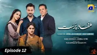 Mufad Parast Episode 12 Teaser & promo Review | 12 December 2025 | Azaad Tv