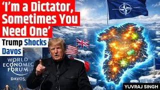 Trump&rsquo;s &lsquo;Dictator&rsquo; Comment Explained | Trump Calls Himself a Dictator at Davos | Yuvraj Singh
