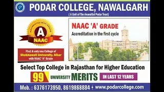 NAAC first cycle  'A' Grade College in Rajasthan #PodarCollege