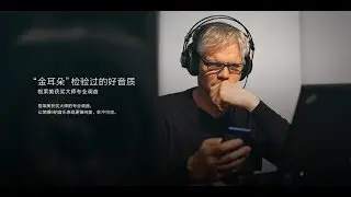 Honor 9 Audio Quality with Grammy Master (HD)