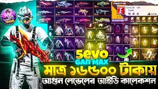 PRIME LEVEL 7 😱 516+ VAULT 5EVO MAX || ANGELIC PANT OLD OP COLLECTION REVIEW 🔥 ©@zerorasel2.0 