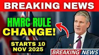 Изменение правил HMRC 2025 &mdash; правительство Великобритании подтверждает крупное обновление от 10 н...