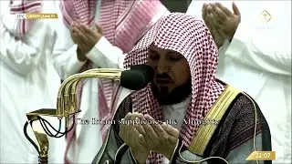 2nd Ramadan 1444 Makkah Witr Sheikh Mu'ayqali