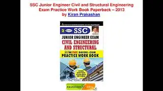 SSC 2017 JE Civil Engineering Vacancies and Reference Books - AwarenessAdda.com