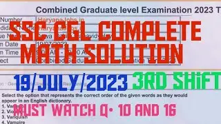 SSC CGL 2023  | 19- July-2023 3rd Shift🔥CGL Maths All 25 Questions #ssc #cgl #chs