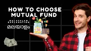 How to choose a Mutual Fund💰Explained in Malayalam
