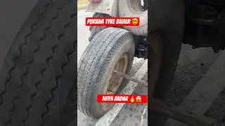 Purana Trolley Tyre Bahar&hellip; Naya Andar 🔥 Tractor Trolley Tyre Change Full Process #shorts #colonelkk