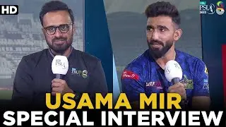 Usama Mir Special Interview | Multan Sultans vs Quetta Gladiators | Match 3 | HBL PSL 8 | MI2A