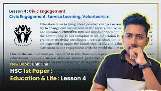 Unit One : Education and Life - Lesson 4 (Civic Engagement) | HSC First Paper | New Book