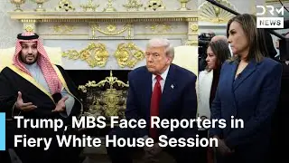 Trump Confirms F-35 Sale to Saudi Arabia as MBS Outlines Big Vision 2030 Goals at White House | AC1G