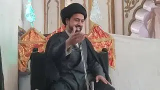 Majlis eAza | Naugawan sadat | 2026