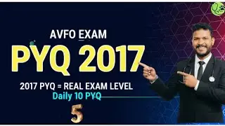 AVFO PYQ 2017 | Daily 10 Questions
