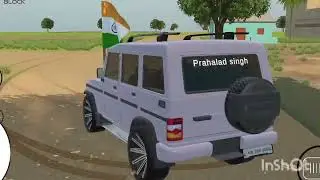 #@Two fighting #@and racing car power to@# fighting and racing cartoon video@garvitkashyap4154 