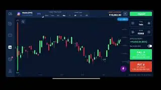 Guru Trade App In Tamil |UPI Deposit|Starting Trading Best Trade App! Watching For Thank You Traders