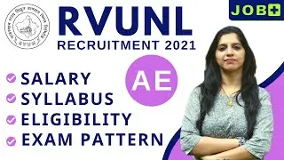 RVUNL VACANCY 2021 | Assistant Engineer (AE) | Syllabus | Salary | Exam Pattern | Sarkari Naukari