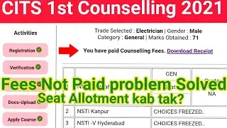 CITS Fees Problem Solved 😃 ,cits counselling process 2021,cits counselling date 2021,cits, cti
