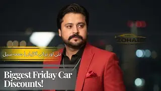 Mega Friday Car Sale | All Models Available! | First Come First Serve!