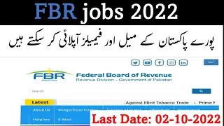 FBR New & Latest Jobs 2022 | Complete Process of Online Apply | Latest Government Jobs 2022