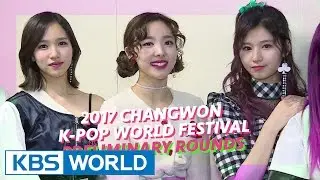 2017 K-Pop World Festival in Changwon | 2017 창원 케이팝 월드 페스티벌