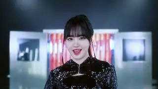 ive 