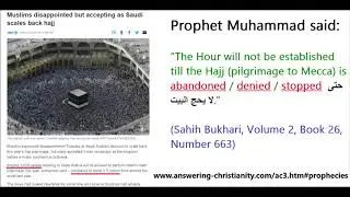 Hajj will be denied, abandoned Islamic prophecy لا تقام الساعة حتى لا يحج البيت