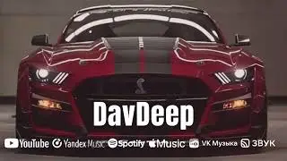 DavDeep - Super Lezginka (Original Mix)