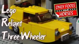 Трехколесный автомобиль Lego Reliant (Только дураки и лошади)